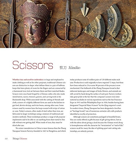 Things Chinese: Antiques, Crafts, Collectibles