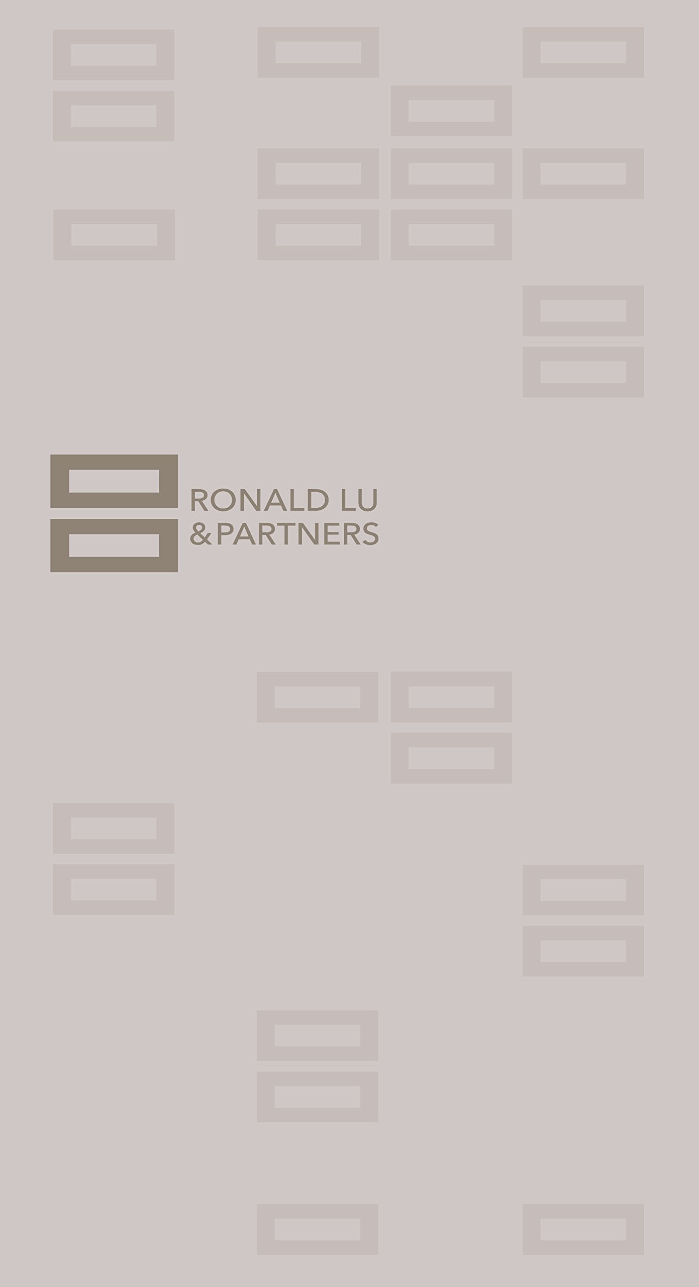 Ronald Lu & Partners: without Bamboo Box