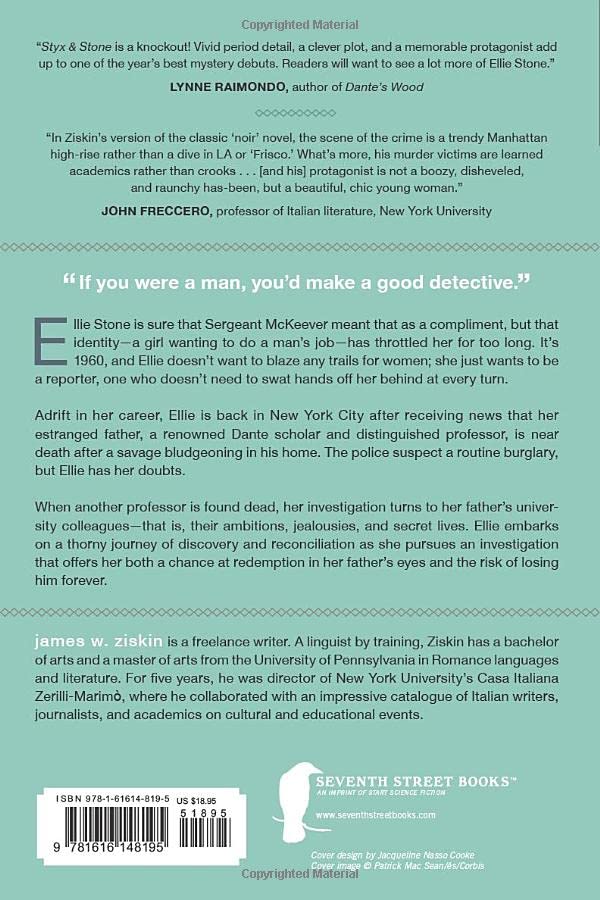 Styx & Stone: An Ellie Stone Mystery (Ellie Stone Mysteries)
