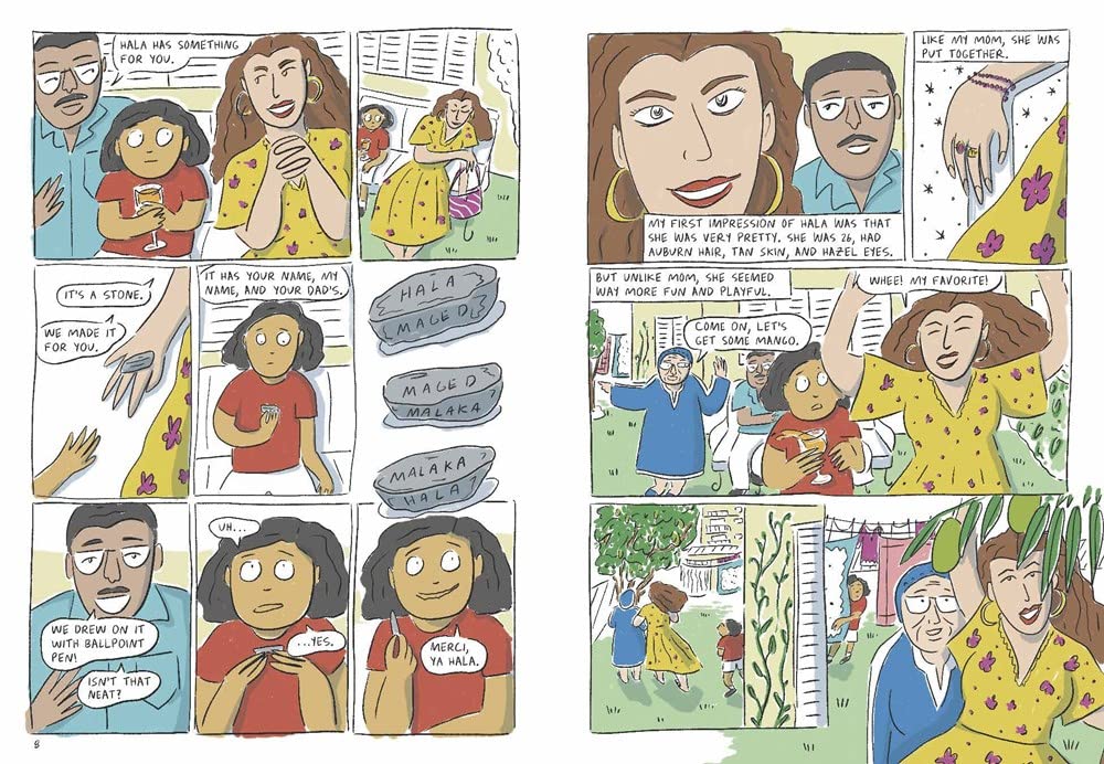It Won't Always Be Like This: A Graphic Memoir