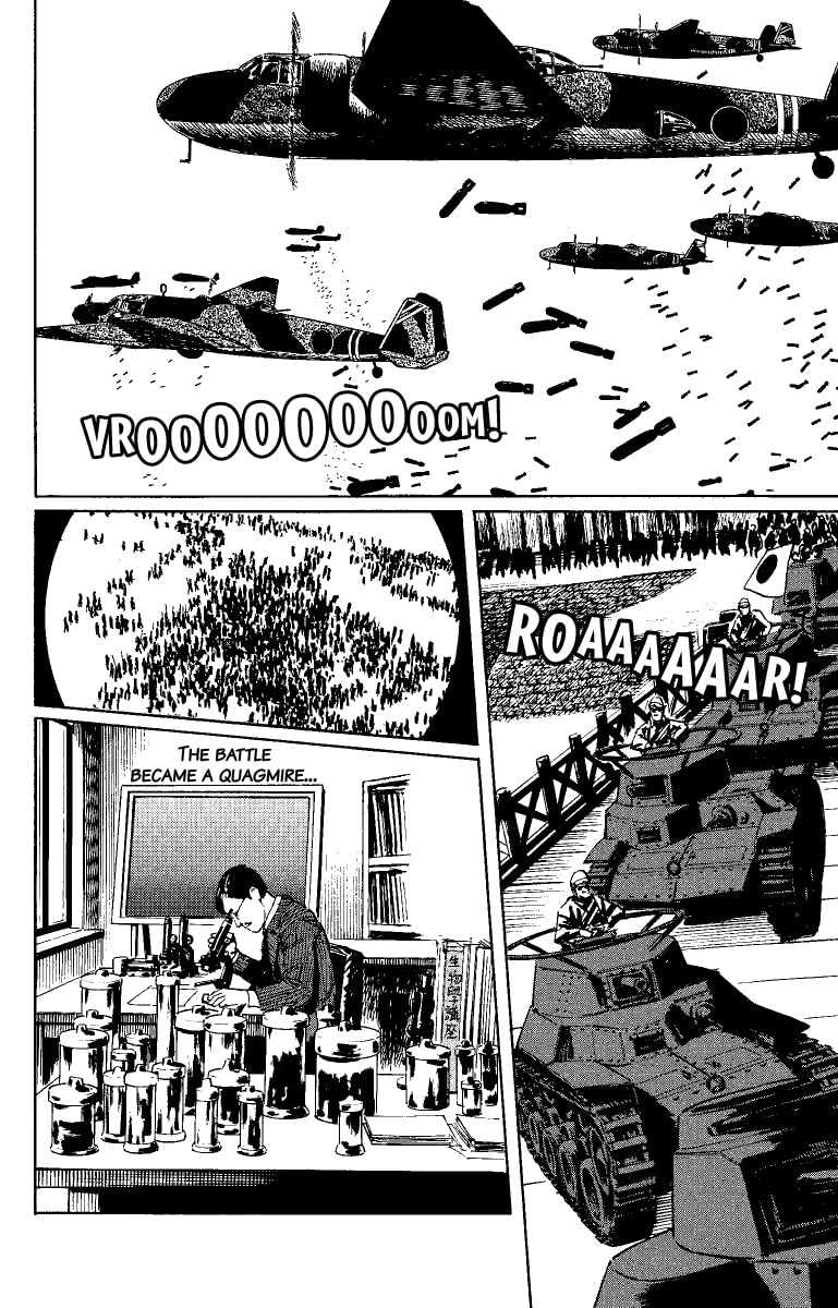 Japan's Longest Day: A Graphic Novel About the End of WWII: Intrigue, Treason and Emperor Hirohito's Fateful Decision to Surrender