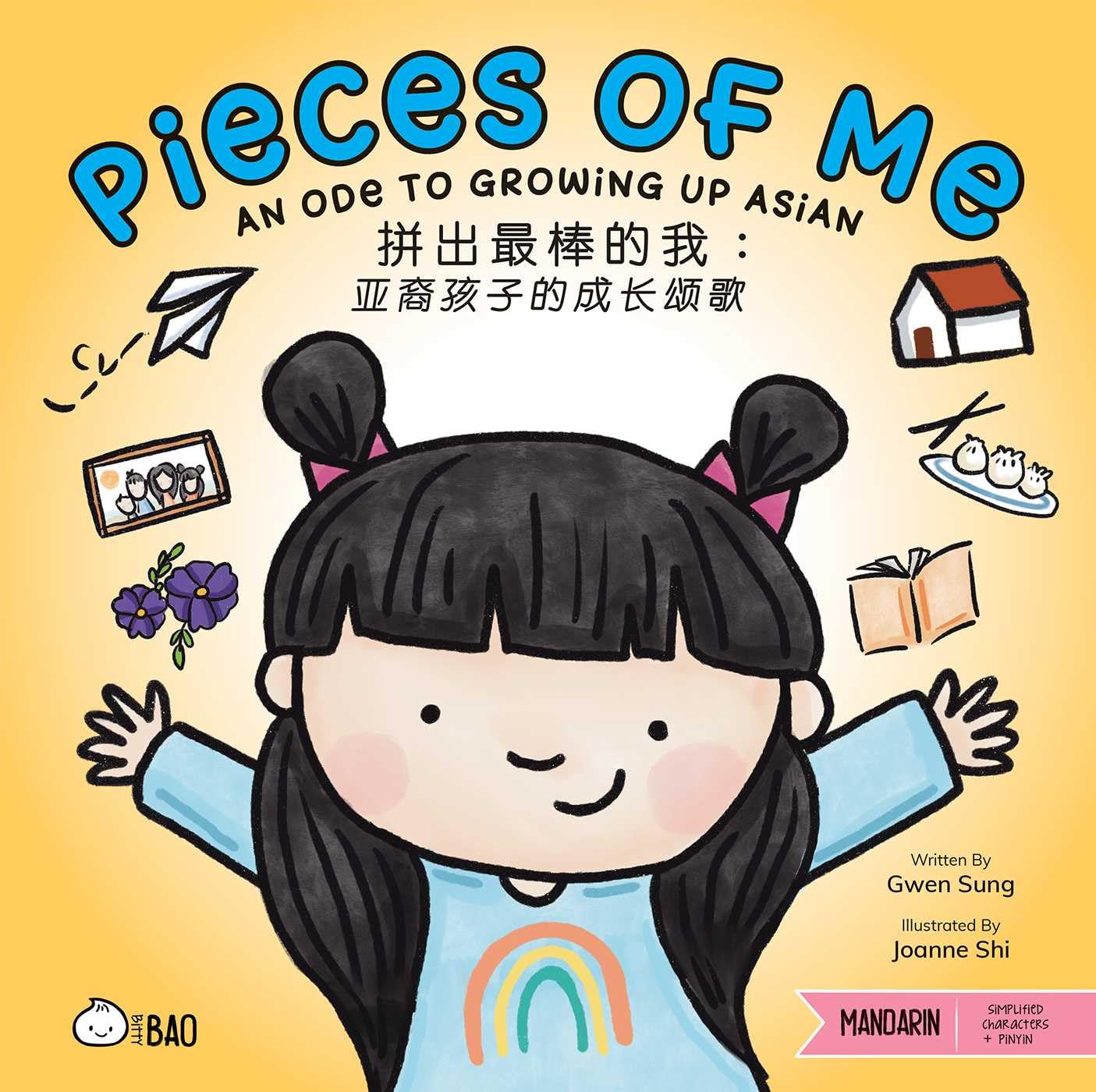 Pieces of Me - Simplified: An Ode to Growing Up Asian (Bitty Bao)