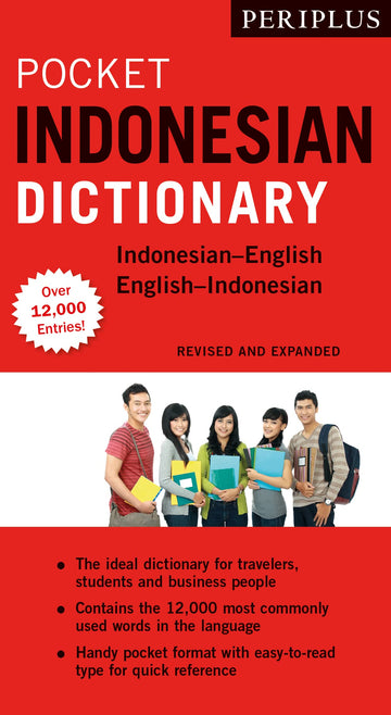 Periplus Pocket Indonesian Dictionary: Revised and Expanded (Over 12,000 Entries) (Periplus Pocket Dictionaries)