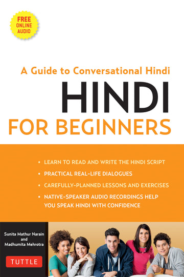 Hindi for Beginners: A Guide to Conversational Hindi (Audio Included)