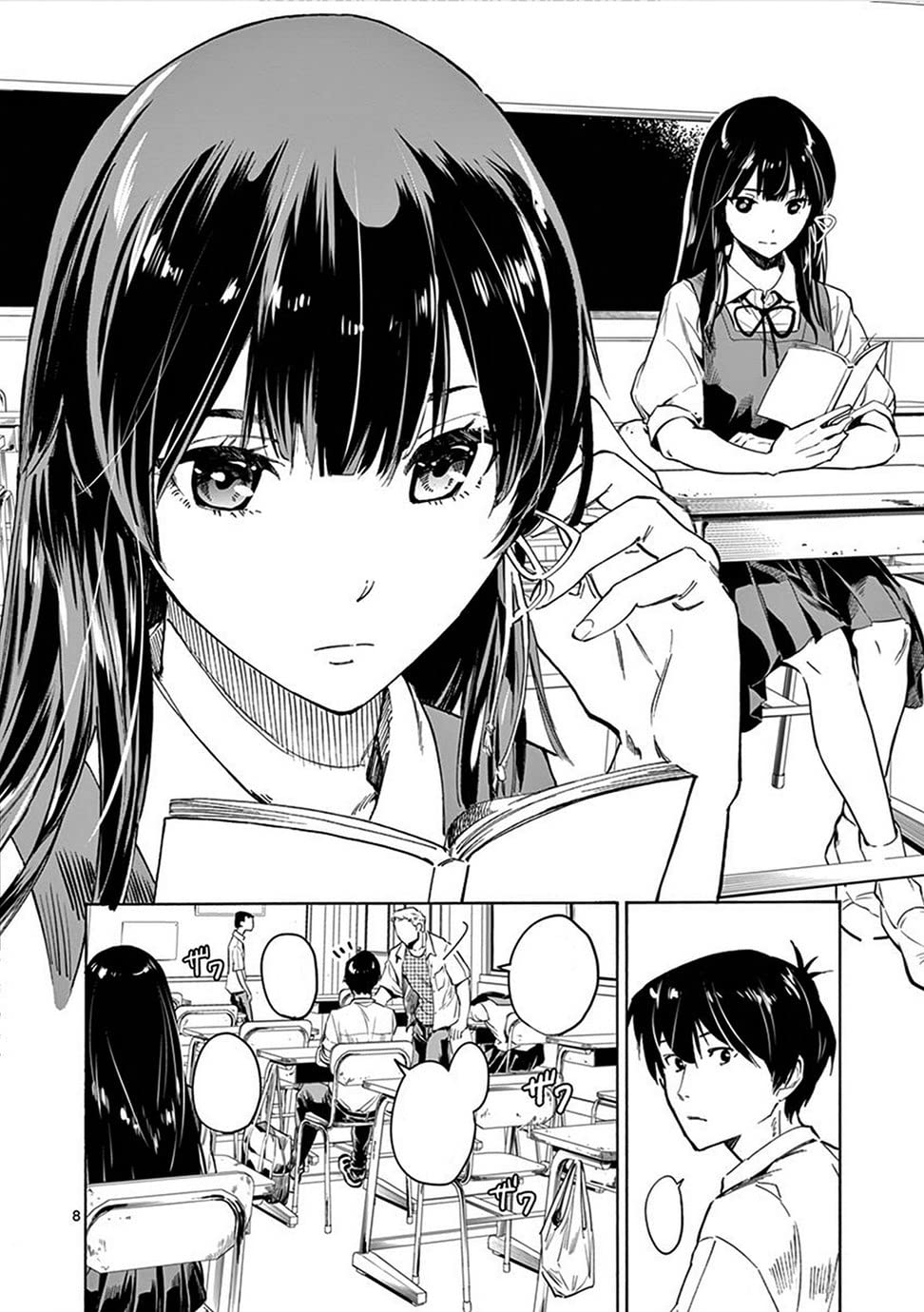 The Tunnel to Summer, the Exit of Goodbyes: Ultramarine (Manga) Vol. 1