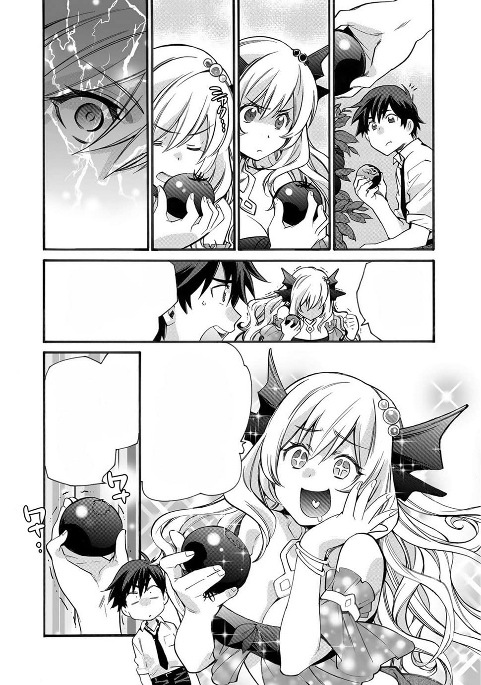 Let's Buy the Land and Cultivate It in a Different World (Manga) Vol. 1
