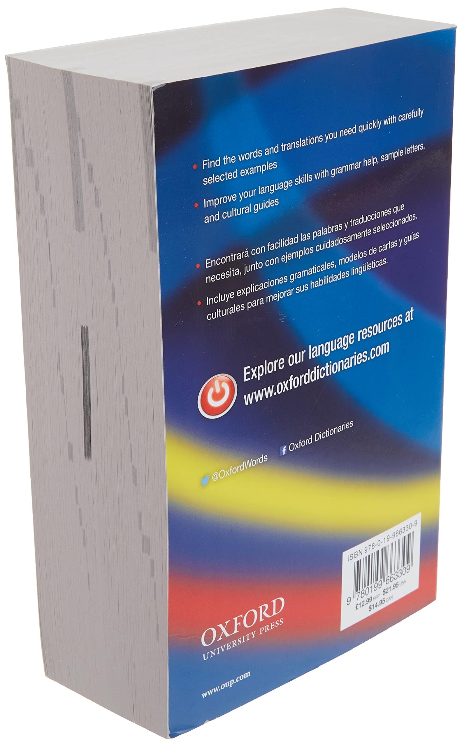Compact Oxford Spanish Dictionary