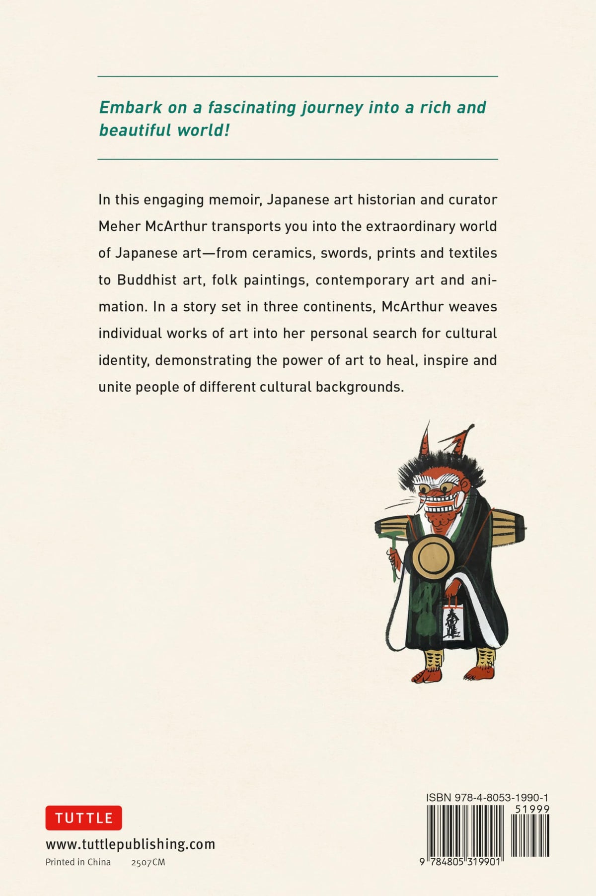 A Japanese Art Journey: A Curator's Memoir of Polka Dot Pumpkins, Paper Dolls and Woodblock Prints
