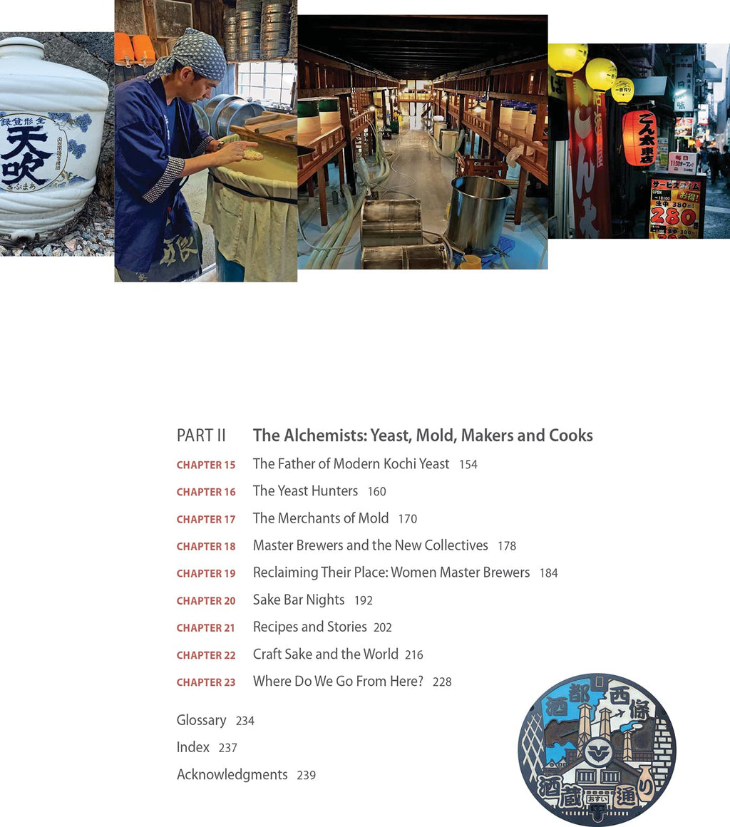 Exploring the World of Japanese Craft Sake: Rice, Water, Earth