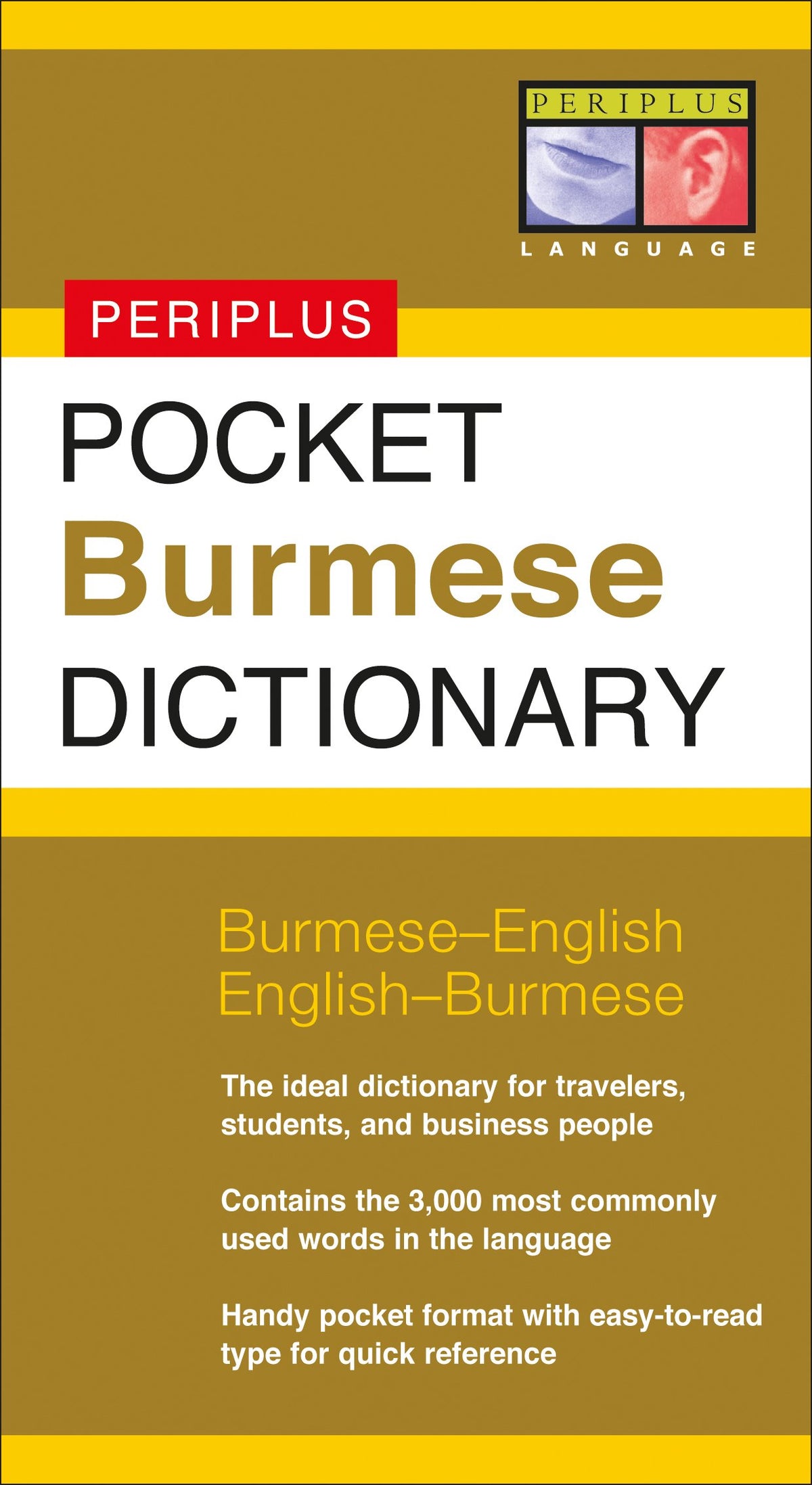 Pocket Burmese Dictionary: Burmese-English English-Burmese (Periplus Pocket Dictionaries)
