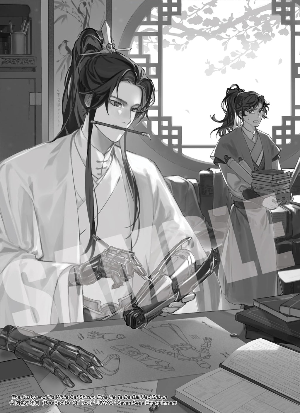 The Husky and His White Cat Shizun: Erha He Ta De Bai Mao Shizun (Novel) Vol. 1
