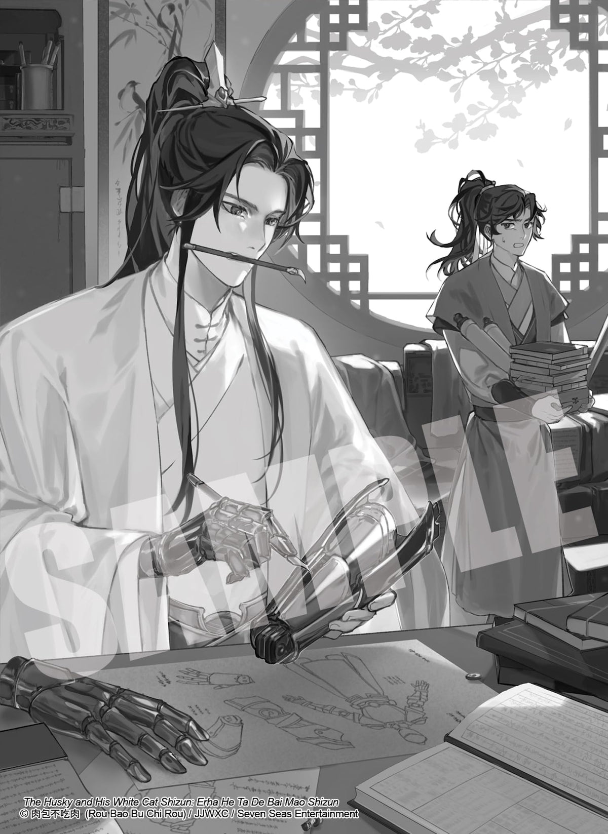 The Husky and His White Cat Shizun: Erha He Ta De Bai Mao Shizun (Novel) Vol. 1