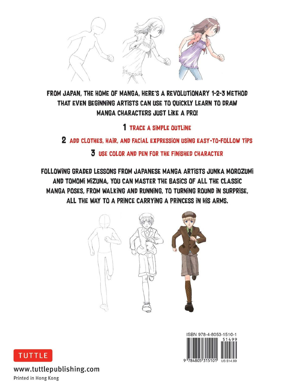 Drawing Basic Manga Characters: The Complete Guide for Beginners (The Easy 1-2-3 Method for Beginners)