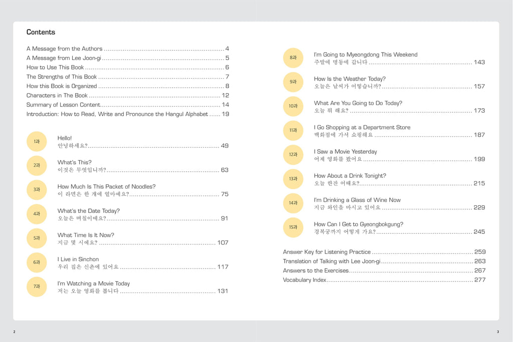 Hello Korean Volume 1: A Language Study Guide for K-Pop and K-Drama Fans with Online Audio Recordings by K-Drama Star Lee Joon-gi! (Hello Korean with Lee Joon-gi)