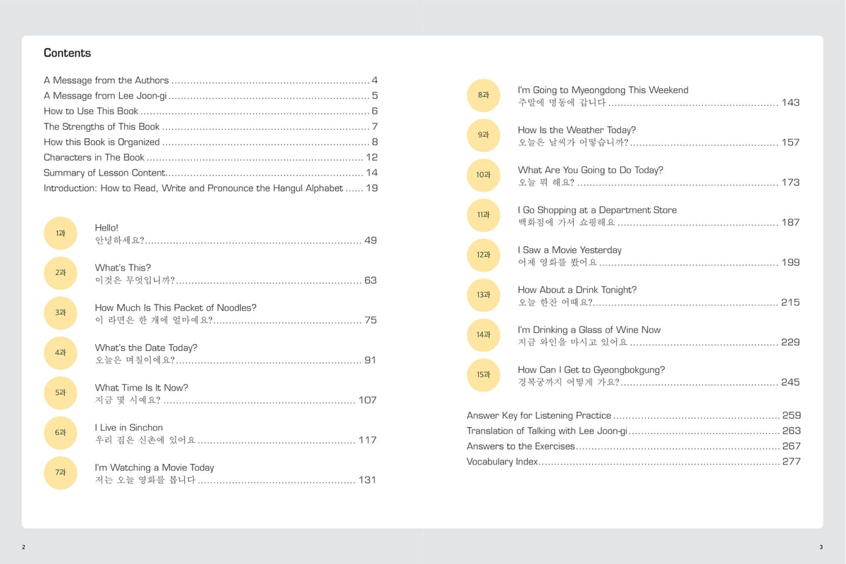 Hello Korean Volume 1: A Language Study Guide for K-Pop and K-Drama Fans with Online Audio Recordings by K-Drama Star Lee Joon-gi! (Hello Korean with Lee Joon-gi)