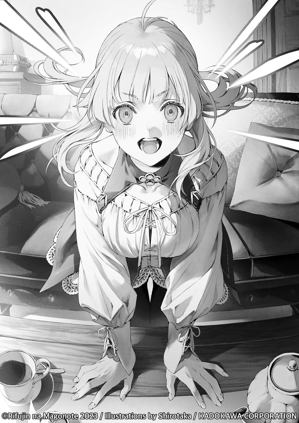 Mushoku Tensei: Redundant Reincarnation (Light Novel) Vol. 1