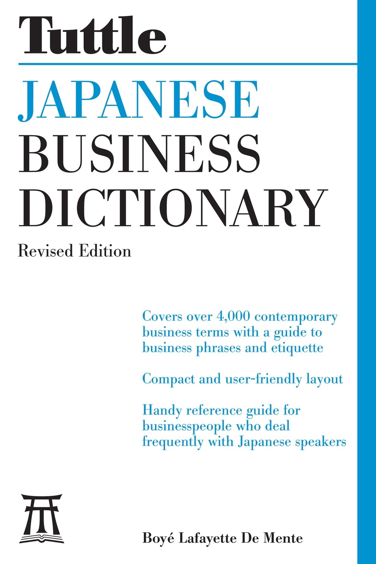 Japanese Business Dictionary Revised Edition (Tuttle Specials)