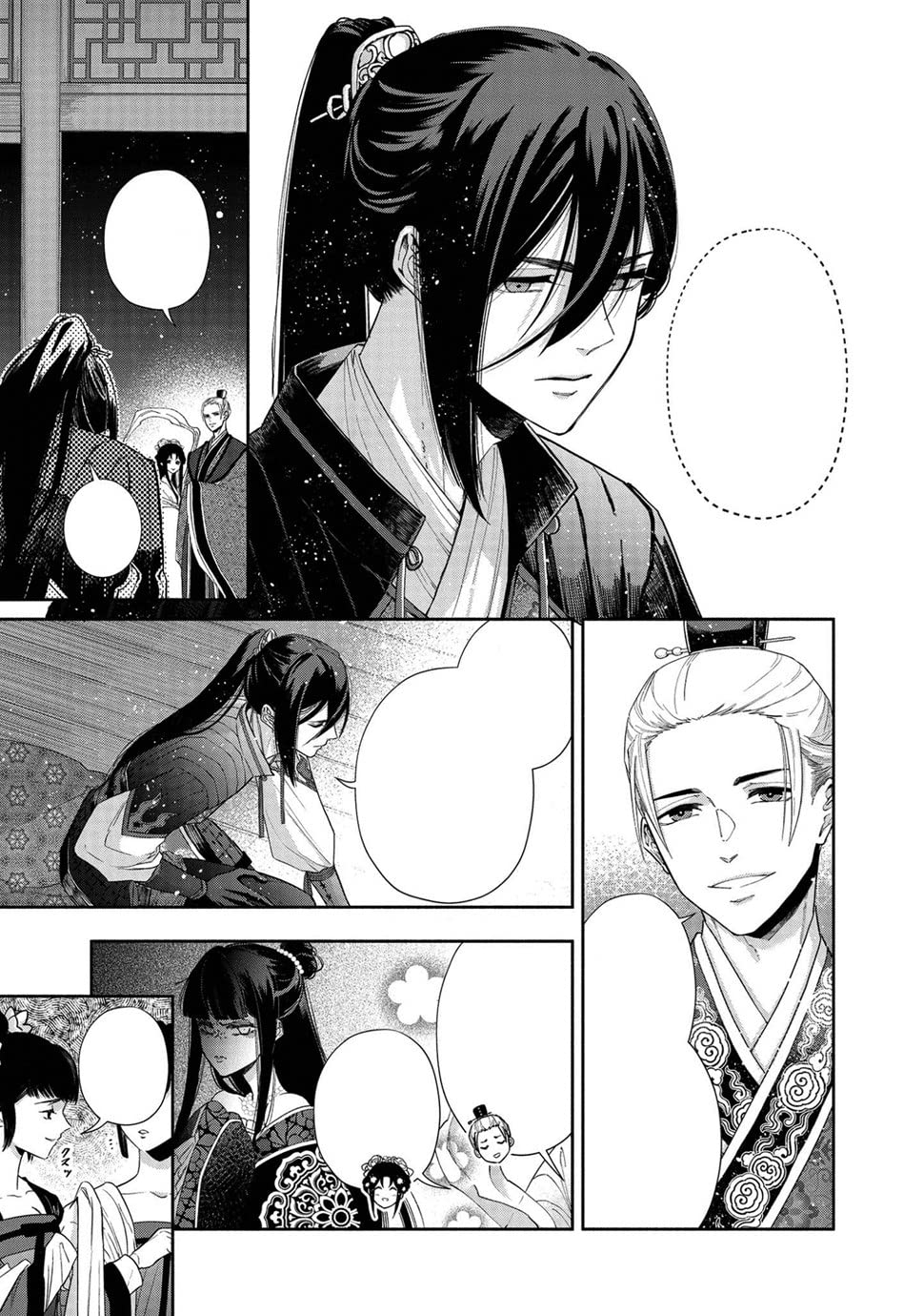 Though I Am an Inept Villainess: Tale of the Butterfly-Rat Body Swap in the Maiden Court (Manga) Vol. 1