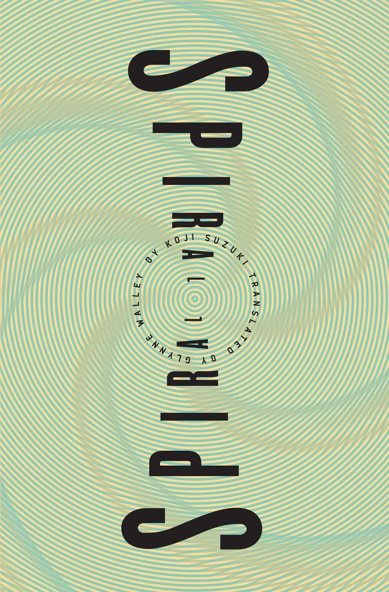 Spiral (Ring (Paperback))