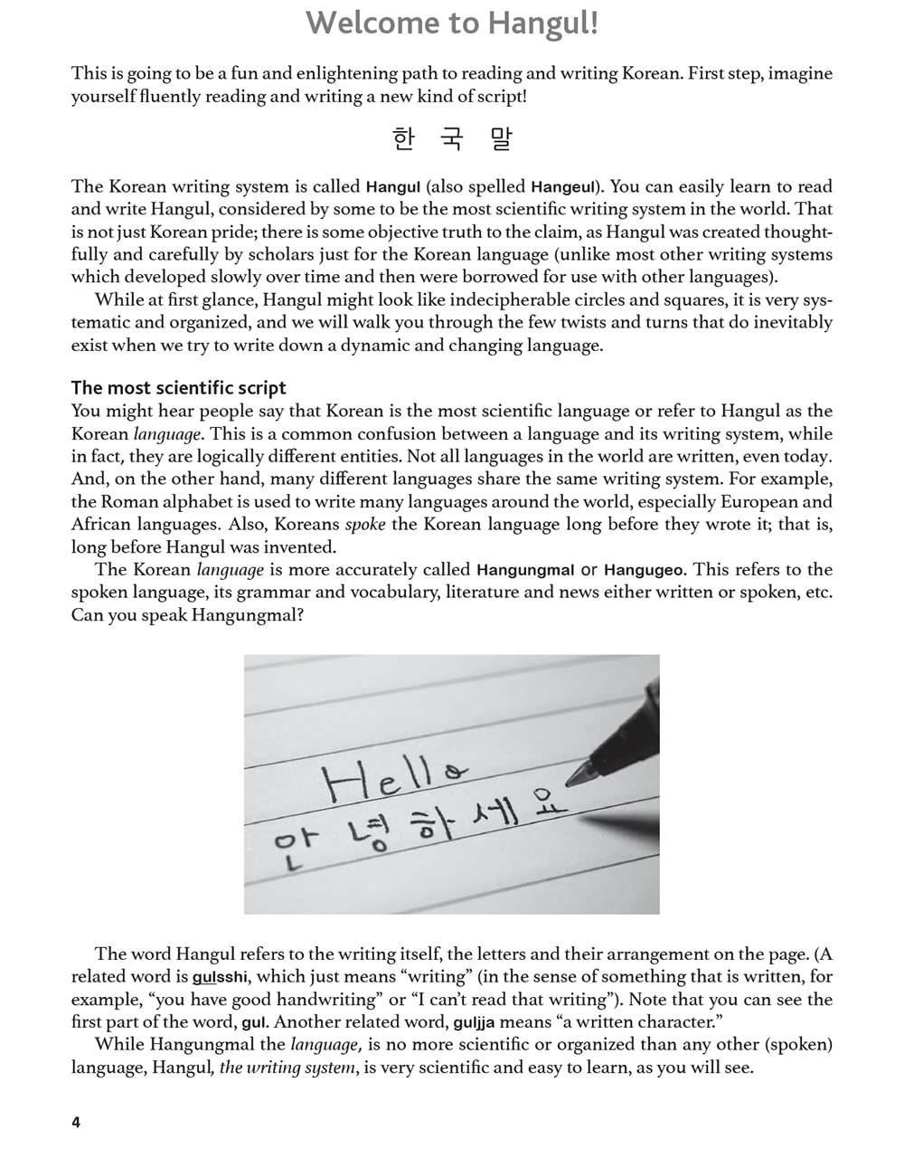 Korean Hangul for Beginners: Say it Like a Korean: Learn to read, write and pronounce Korean - plus hundreds of useful words and phrases! (Free Downloadable Flash Cards & Audio Files)