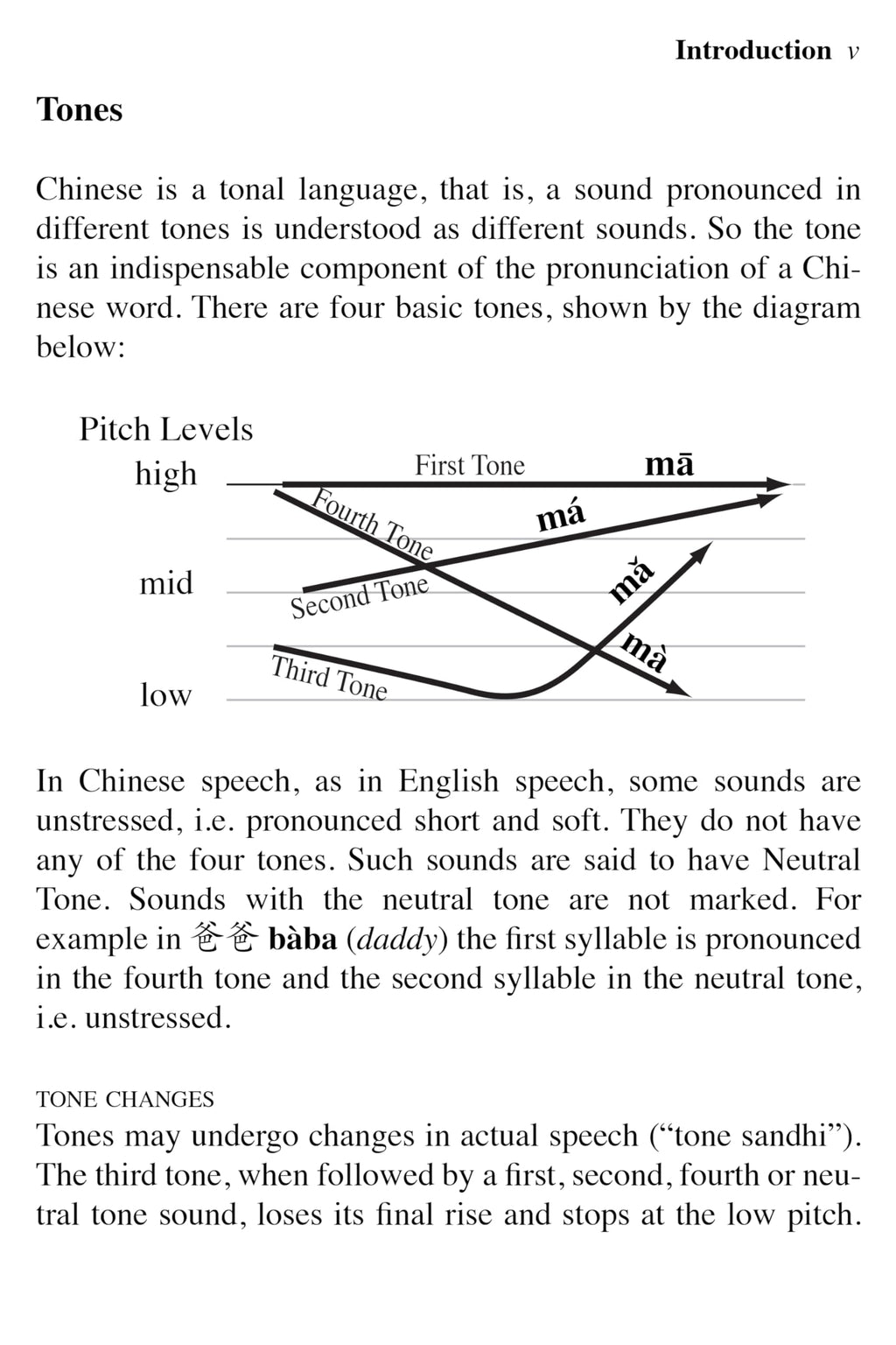 Tuttle Pocket Chinese Dictionary: English-Chinese Chinese-English (Fully Romanized)