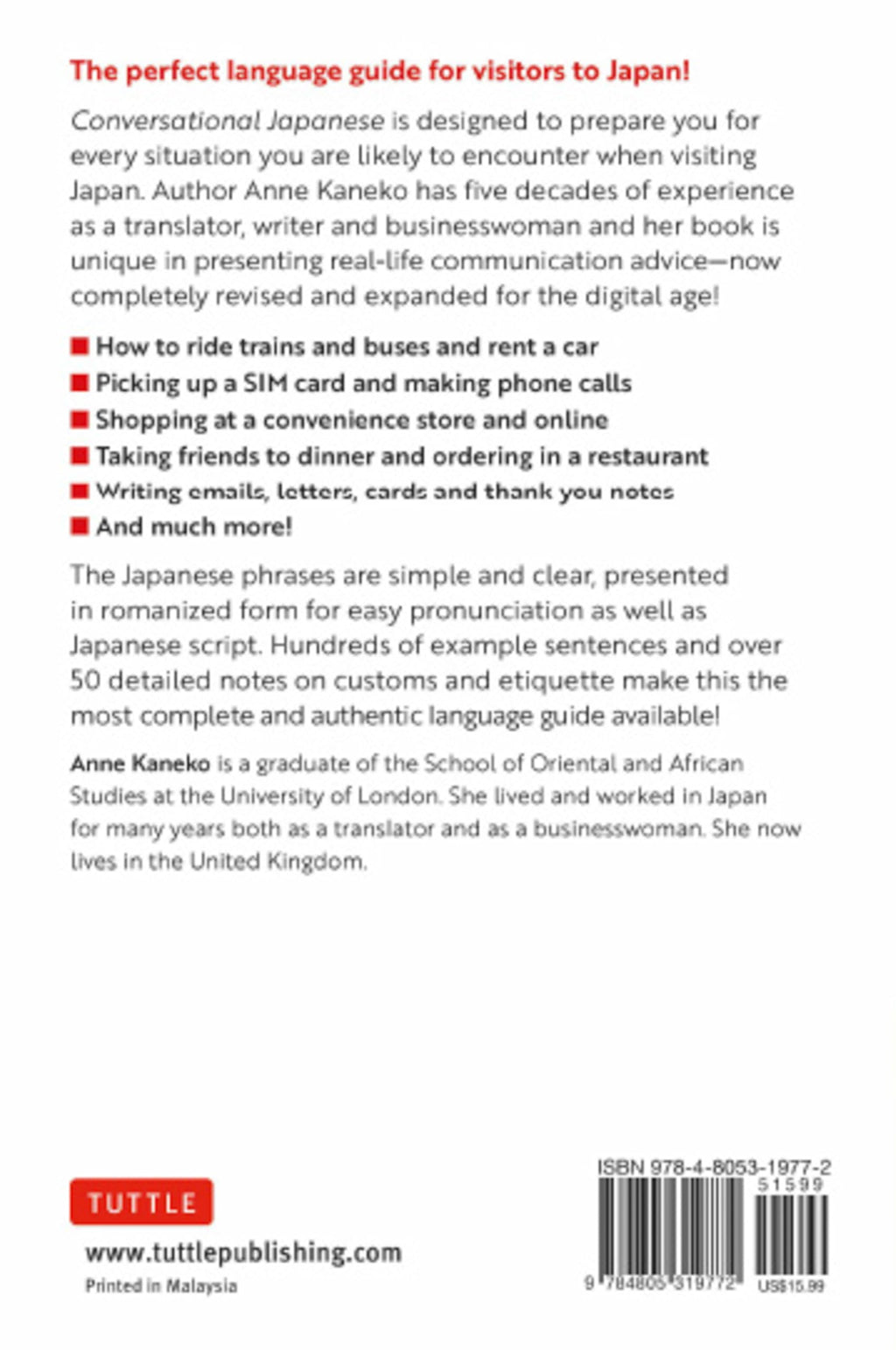 Conversational Japanese: A Practical Communication Guide for Visitors to Japan