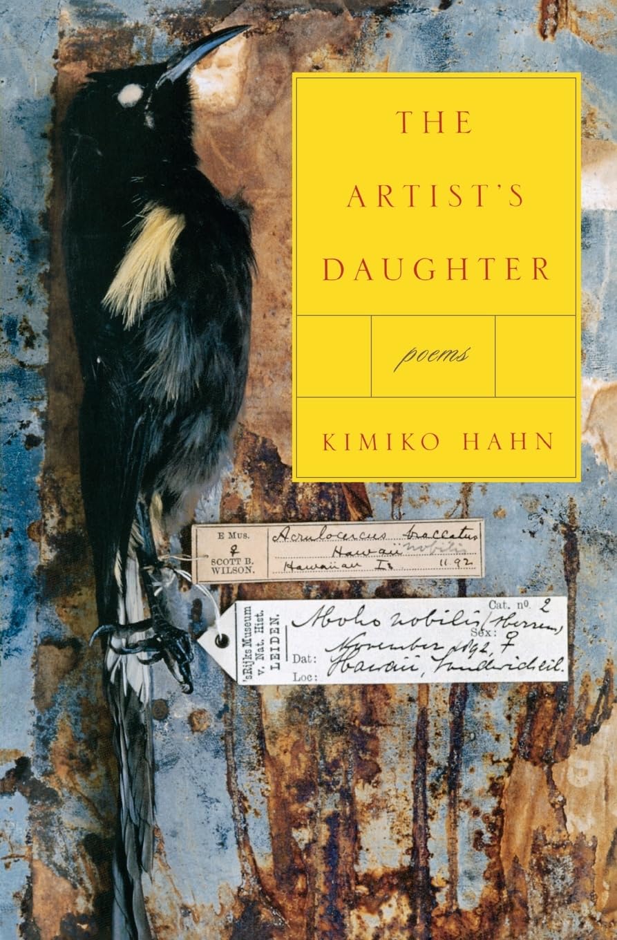 The Artist's Daughter: Poems