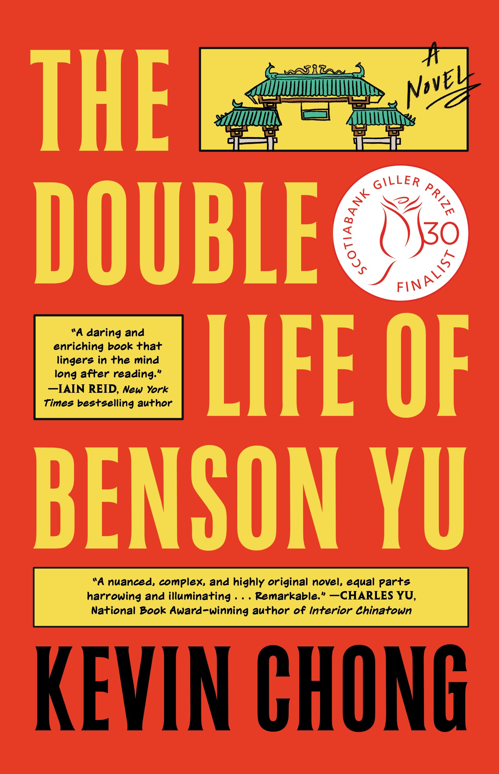 The Double Life of Benson Yu: A Novel