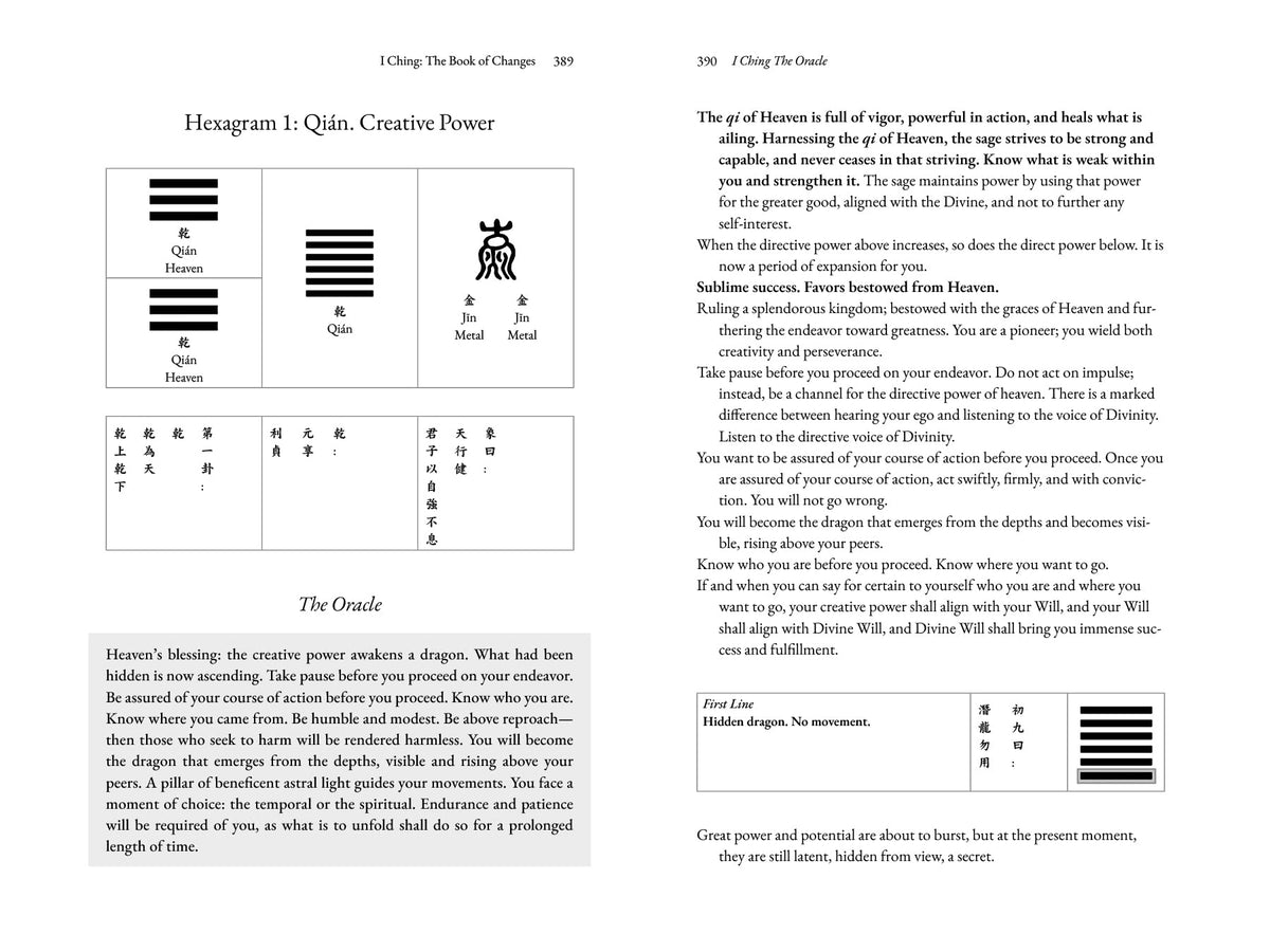 I Ching, the Oracle: A Practical Guide to the Book of Changes: An updated translation annotated with cultural & historical references, restoring the I Ching to its shamanic origins