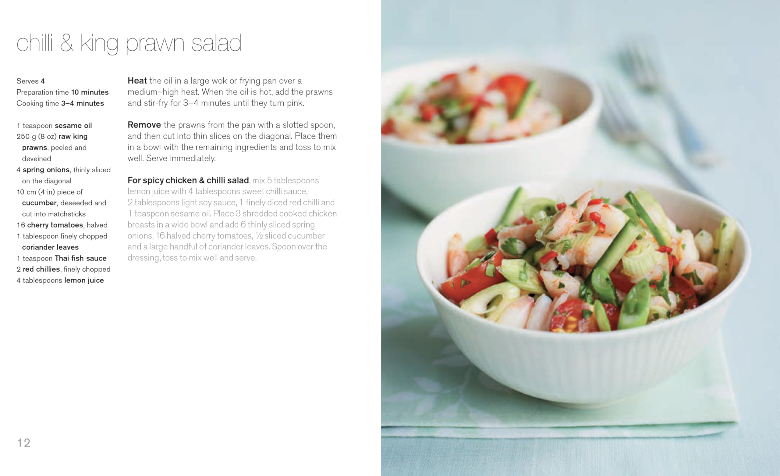 Hamlyn Cooks: Curries