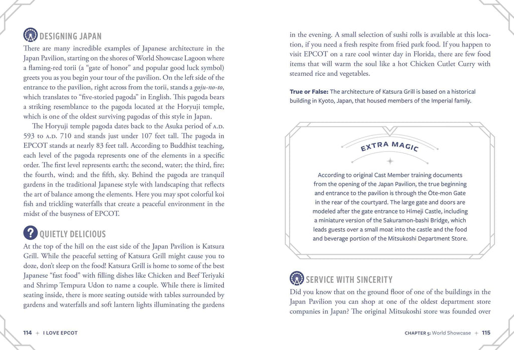I Love EPCOT: 100+ Magical Facts, Quizzes, Fan-Favorite Trivia, and More about EPCOT! (I Love Disney Gift Book Series)