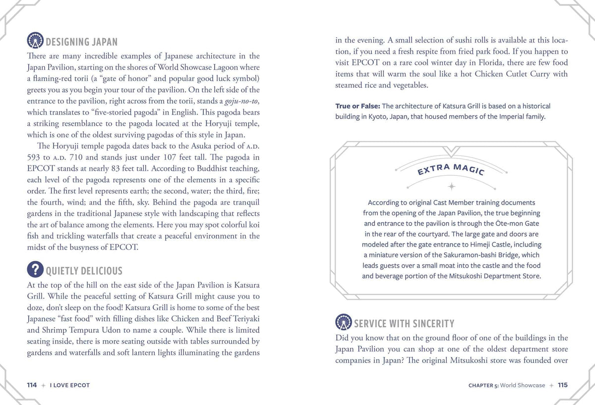 I Love EPCOT: 100+ Magical Facts, Quizzes, Fan-Favorite Trivia, and More about EPCOT! (I Love Disney Gift Book Series)