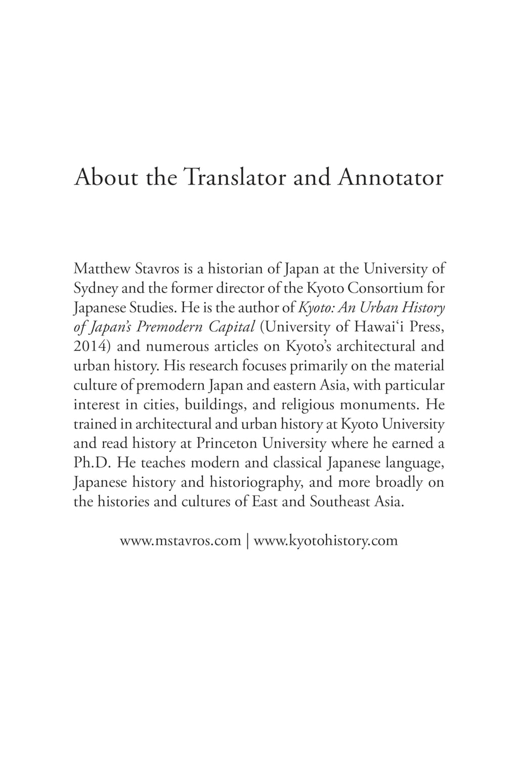 Hojoki: A Buddhist Reflection on Solitude: Imperfection and Transcendence - Bilingual English and Japanese Texts with Free Online Audio Recordings