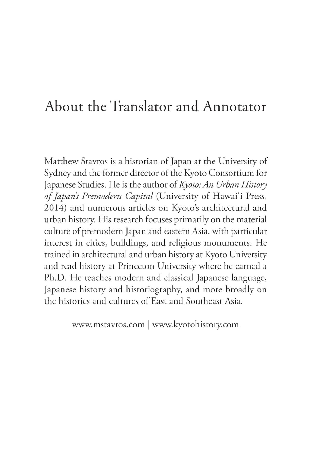 Hojoki: A Buddhist Reflection on Solitude: Imperfection and Transcendence - Bilingual English and Japanese Texts with Free Online Audio Recordings