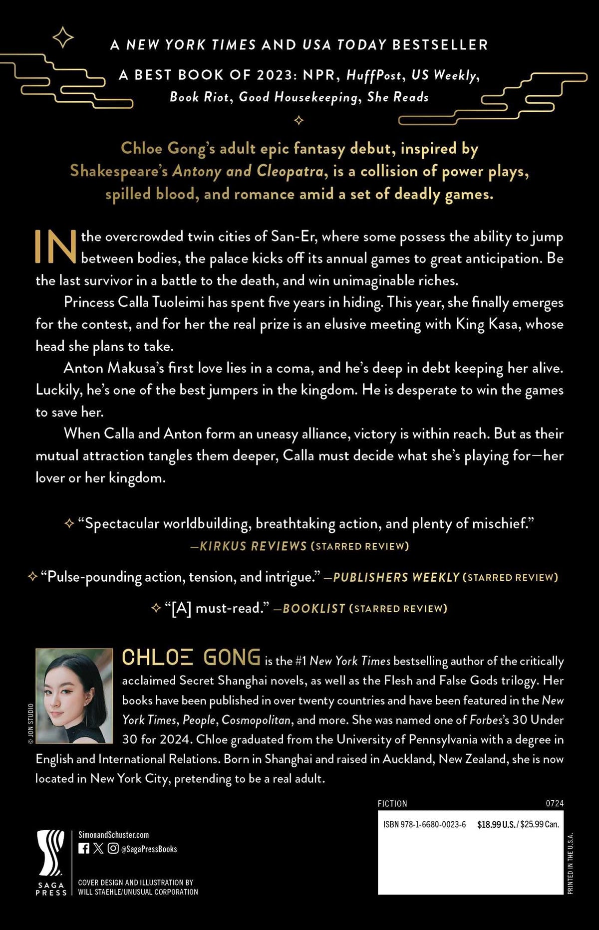 Immortal Longings (Flesh & False Gods)