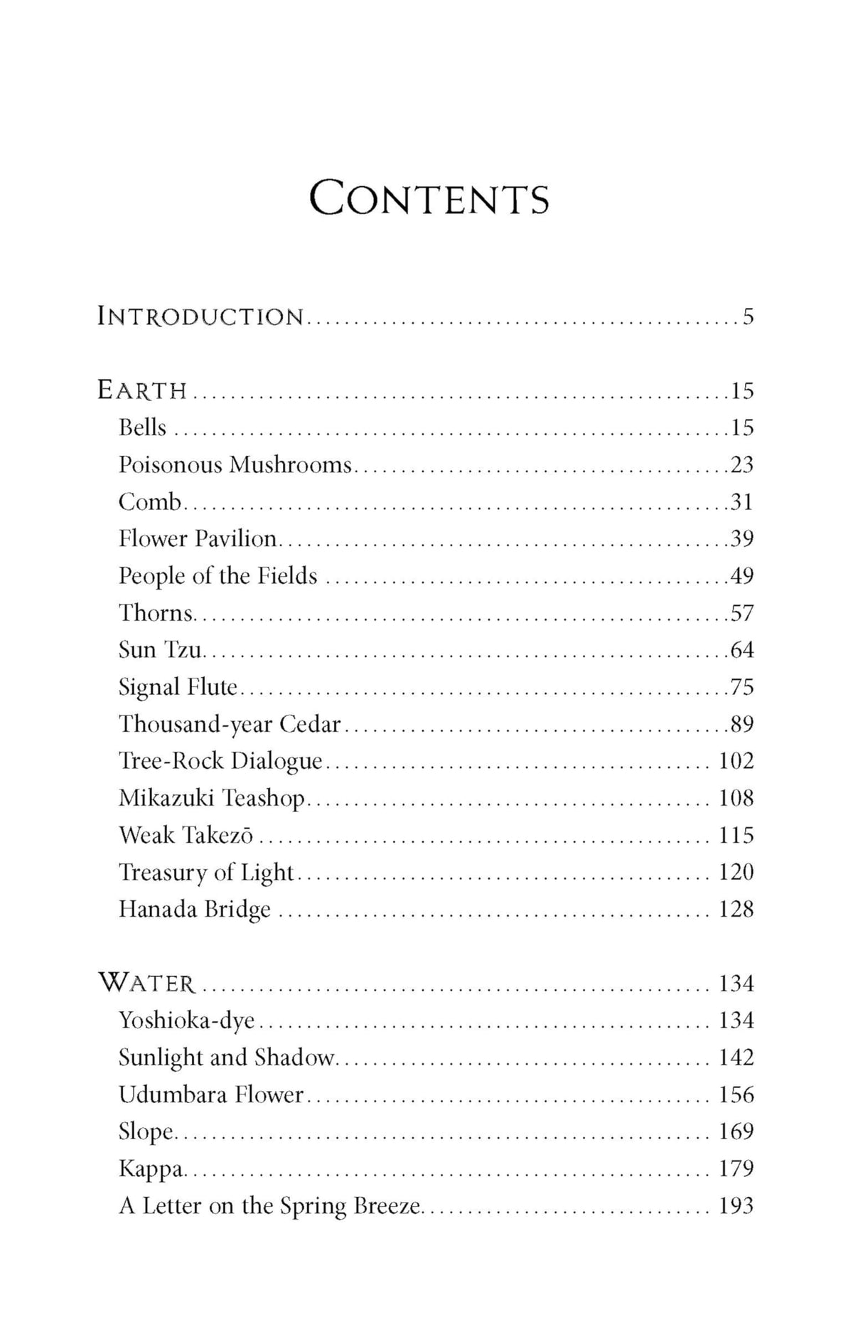 Musashi: Book One - Earth, Water & Fire - The Novel: New Unabridged Translation