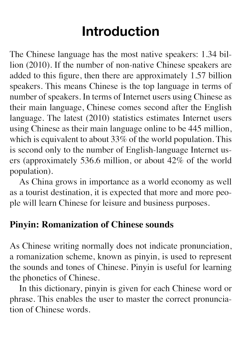 Tuttle Pocket Chinese Dictionary: English-Chinese Chinese-English (Fully Romanized)
