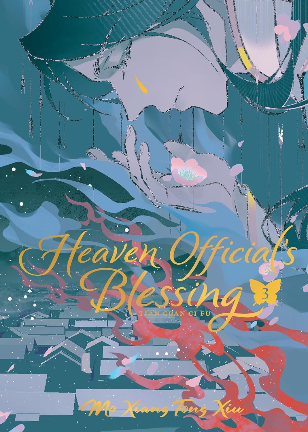Tian Guan Ci Fu (Heaven Official's Blessing, 3)