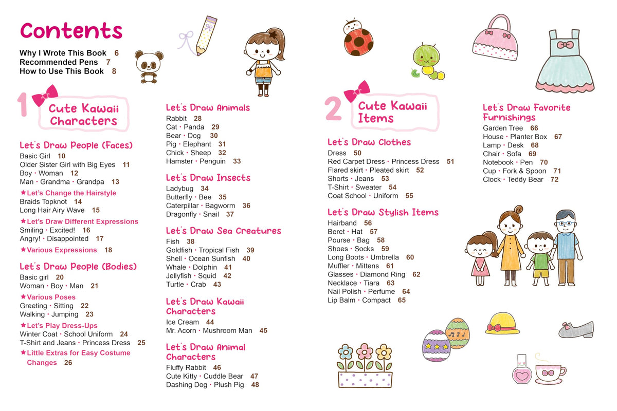 Kawaii Doodles: Supercute Drawings in Four Easy Steps (with over 1,250 illustrations)