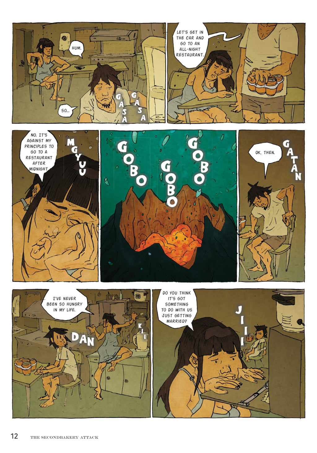 Haruki Murakami Manga Stories 2: The Second Bakery Attack; Samsa in Love; Thailand