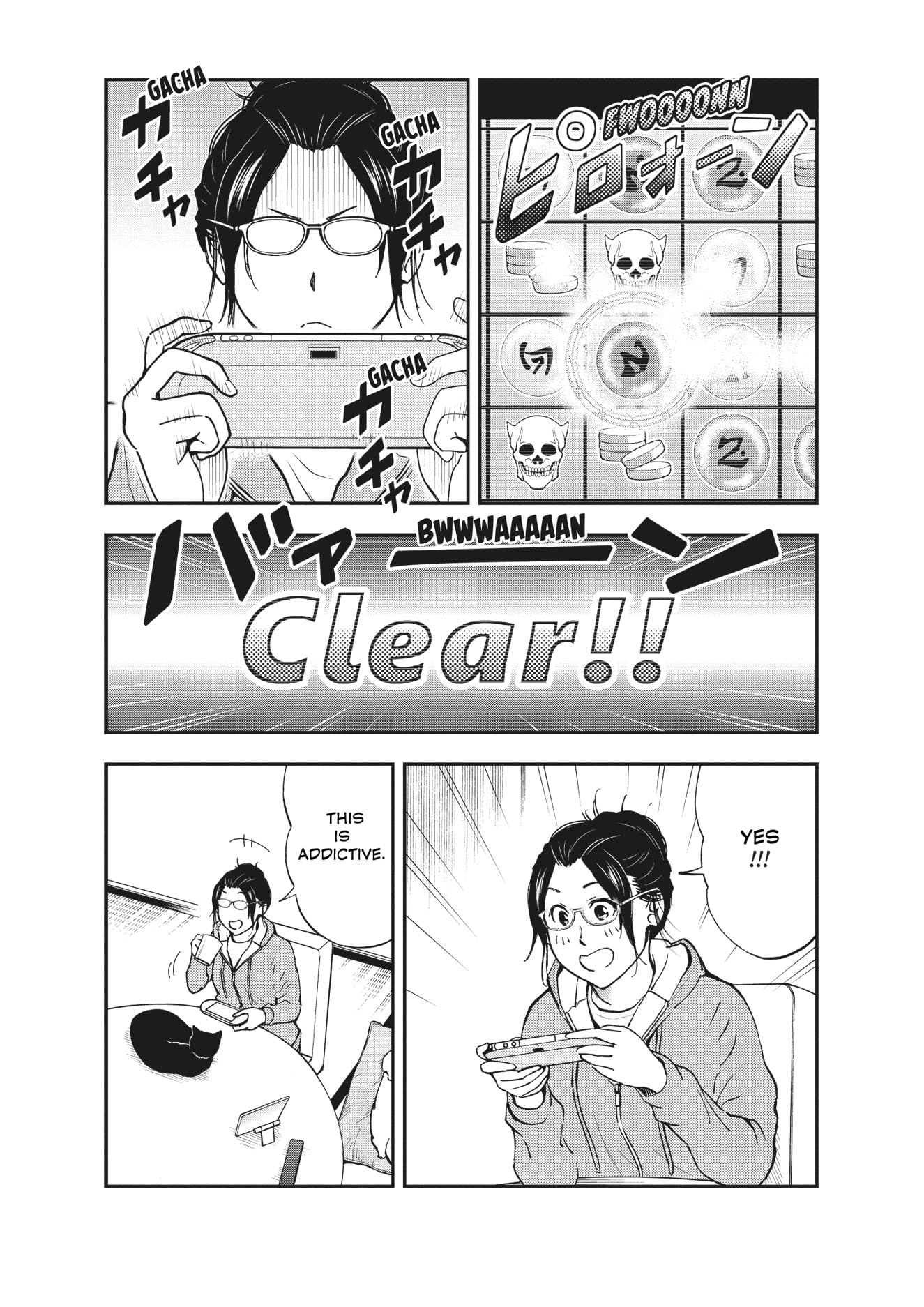 Cat + Gamer Volume 7