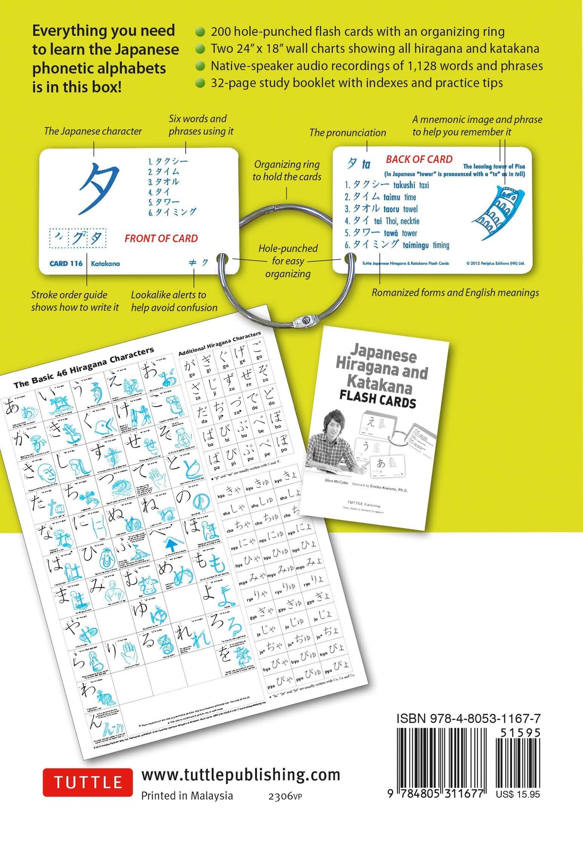 Japanese Hiragana and Katakana Flash Cards Kit: Learn the Two Japanese Alphabets Quickly & Easily with this Japanese Flash Cards Kit (Online Audio Included)