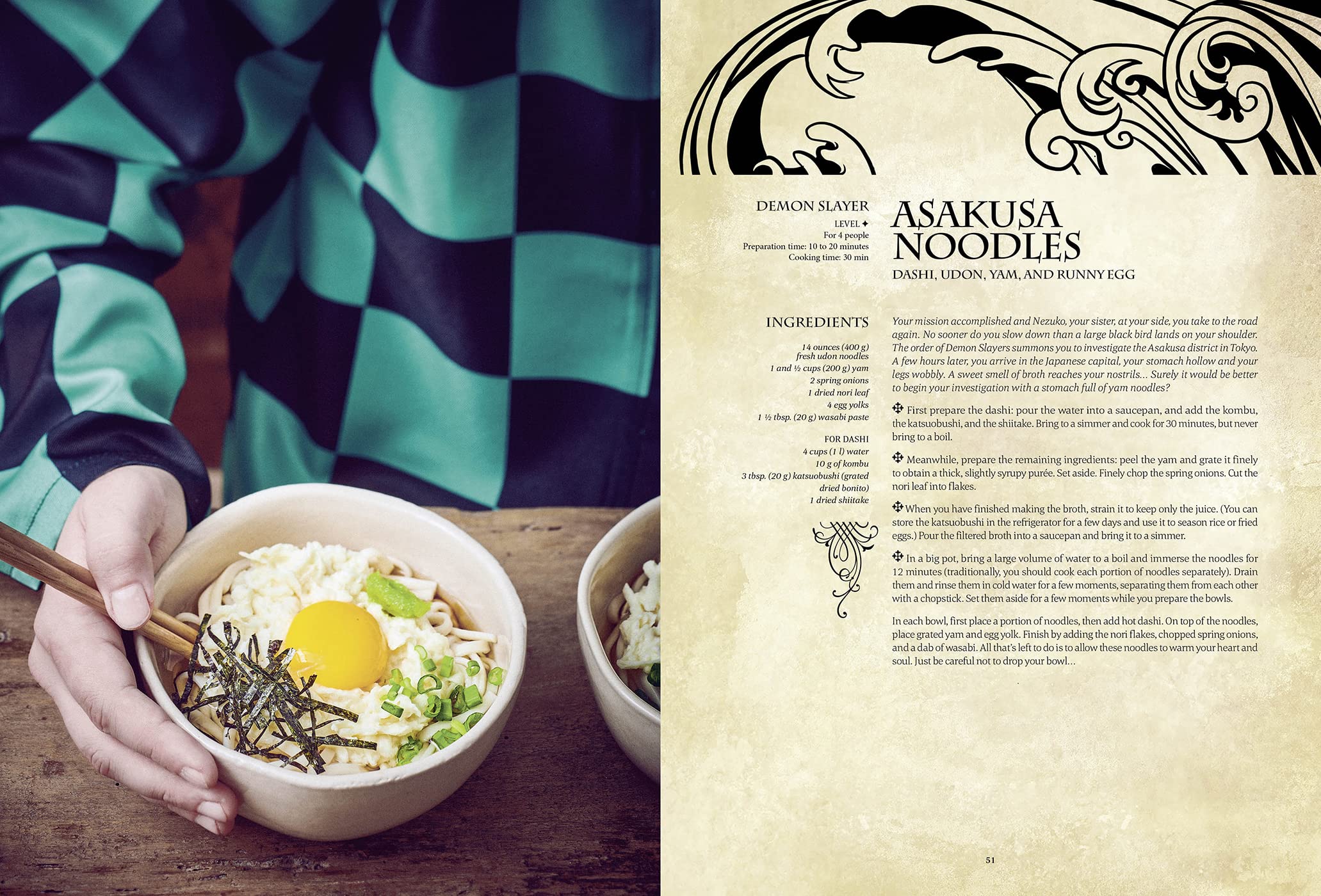 Gastronogeek Anime Cookbook