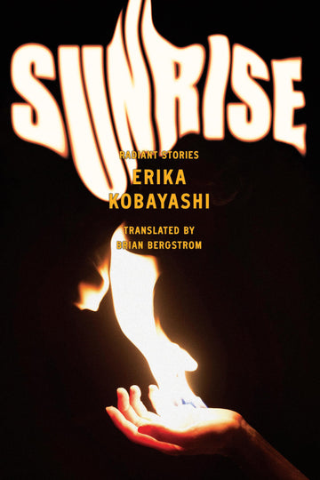 Sunrise: Radiant Stories