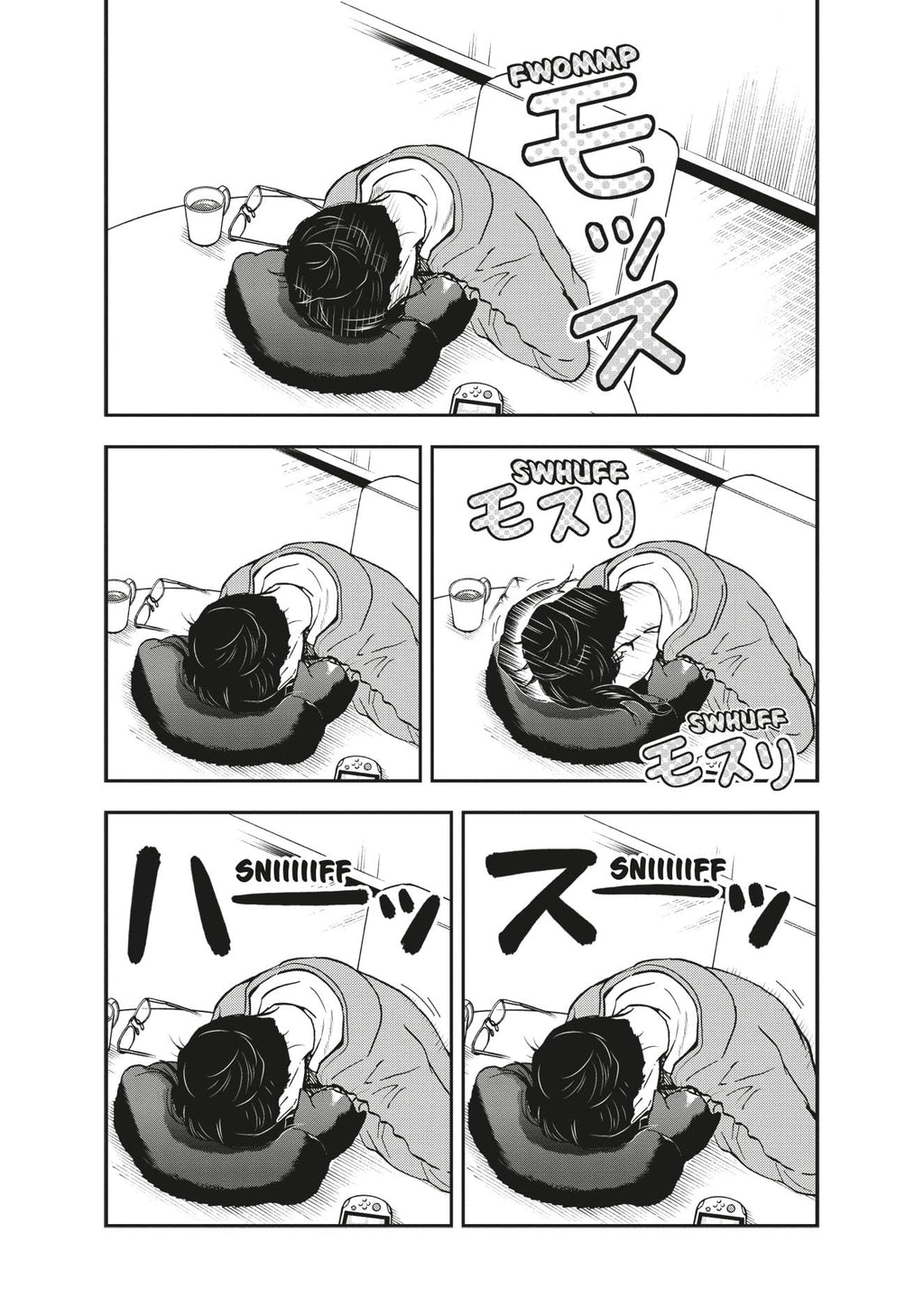 Cat + Gamer Volume 7