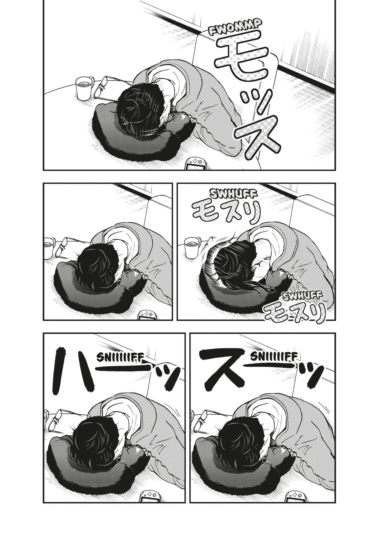 Cat + Gamer Volume 7