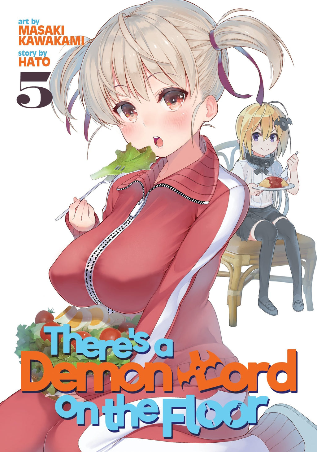 There's a Demon Lord on the Floor Vol. 5 (There's a Demon Lord on the Floor, 5)