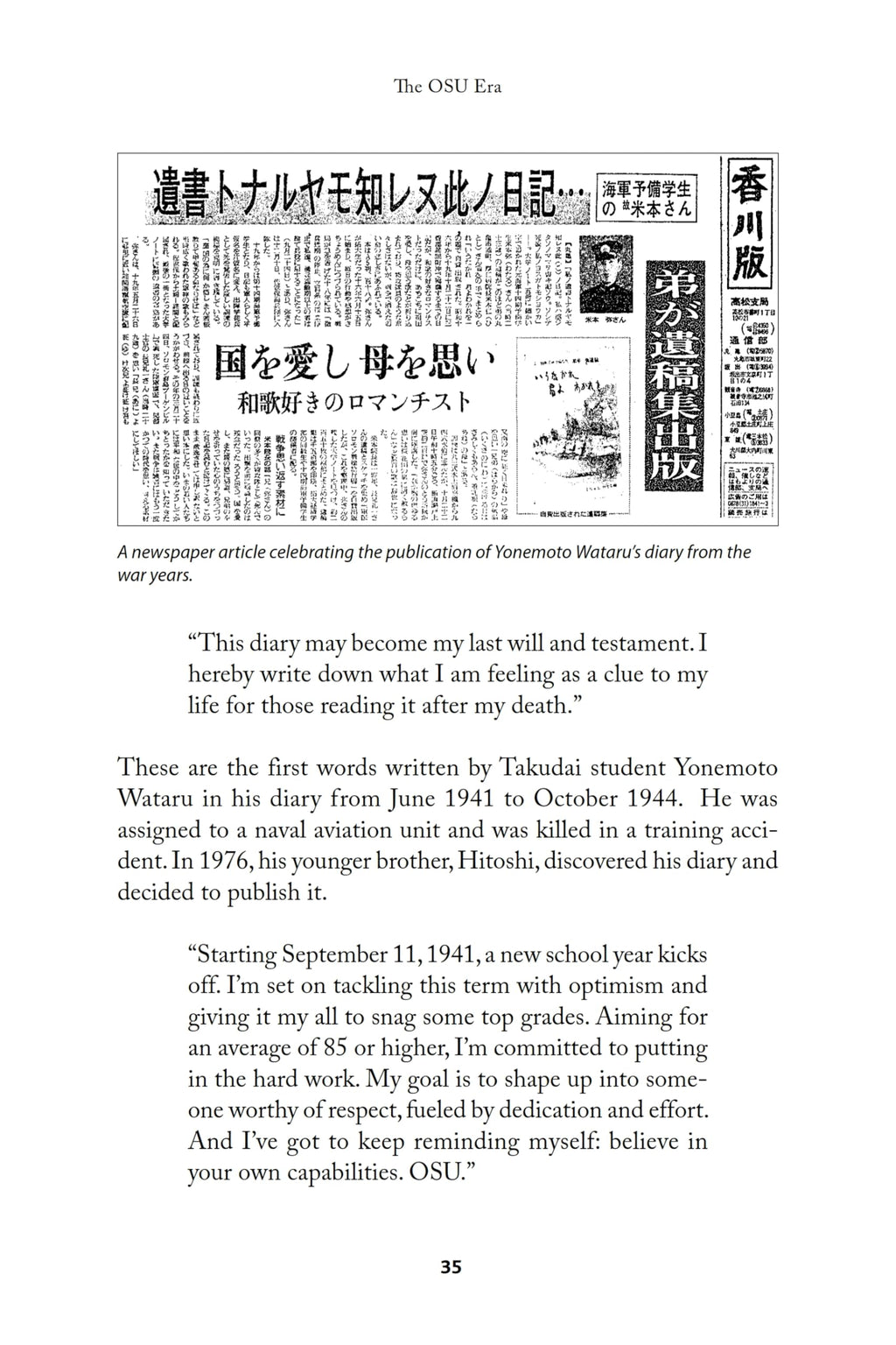 Karate's Universal Codeword: The Mysterious Origins, Meaning and Usage of the word "OSU" in the Martial Arts