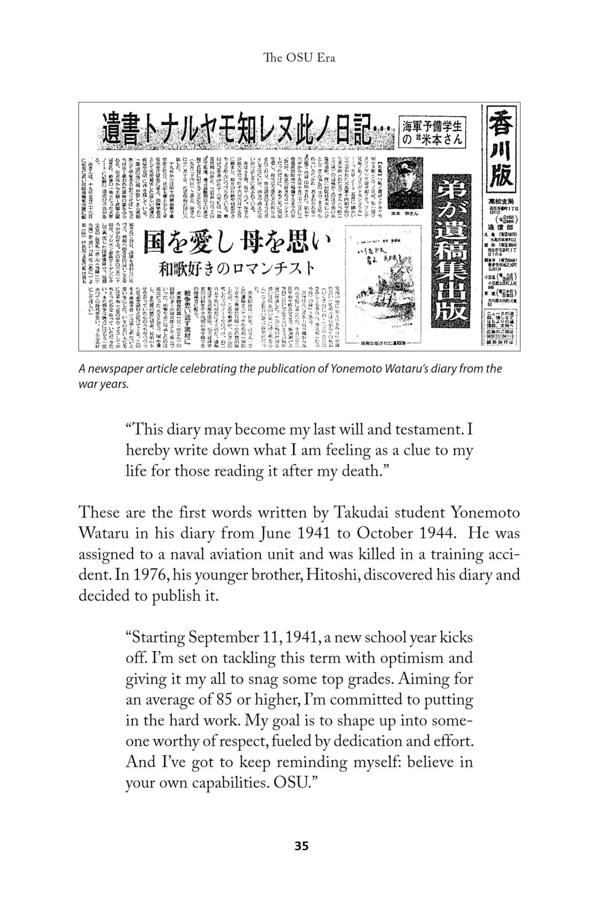 Karate's Universal Codeword: The Mysterious Origins, Meaning and Usage of the word "OSU" in the Martial Arts
