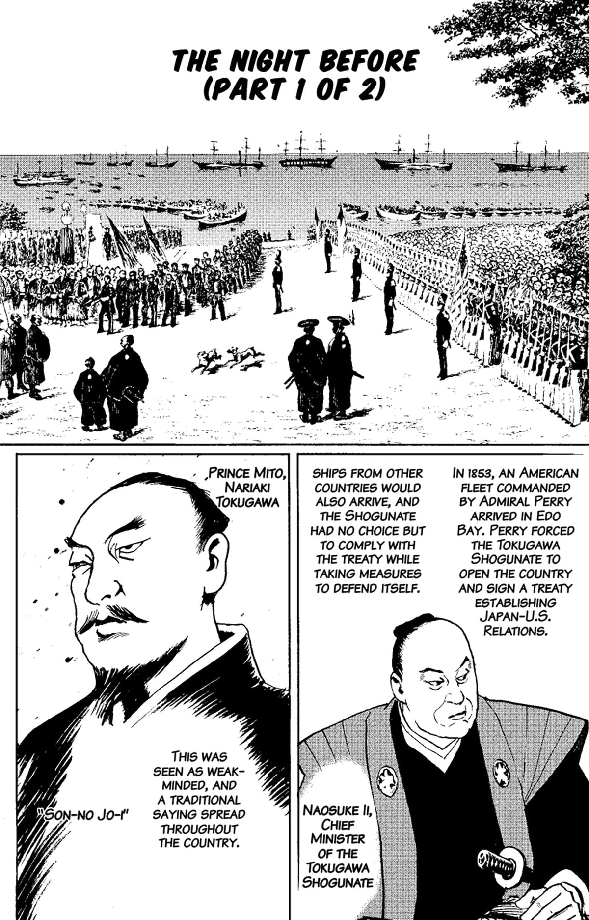 Japan's Longest Day: A Graphic Novel About the End of WWII: Intrigue, Treason and Emperor Hirohito's Fateful Decision to Surrender
